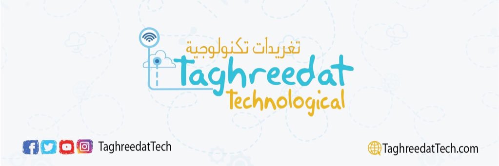 taghreedattech banner