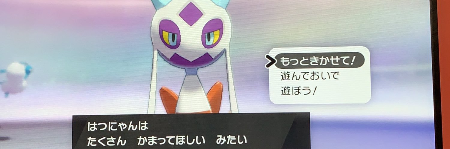 h_hatsuna's profile banner image