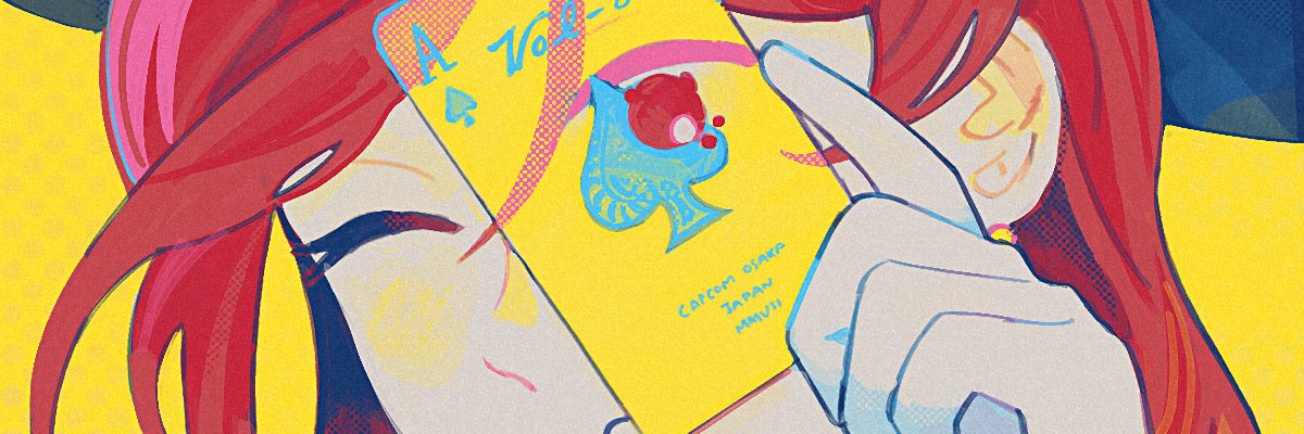 naina 🥭 @ comms open's banner