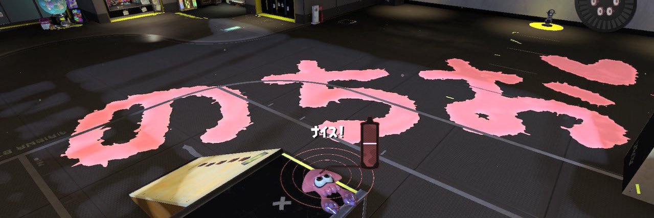 のちお(かにくりーむころっけ) banner