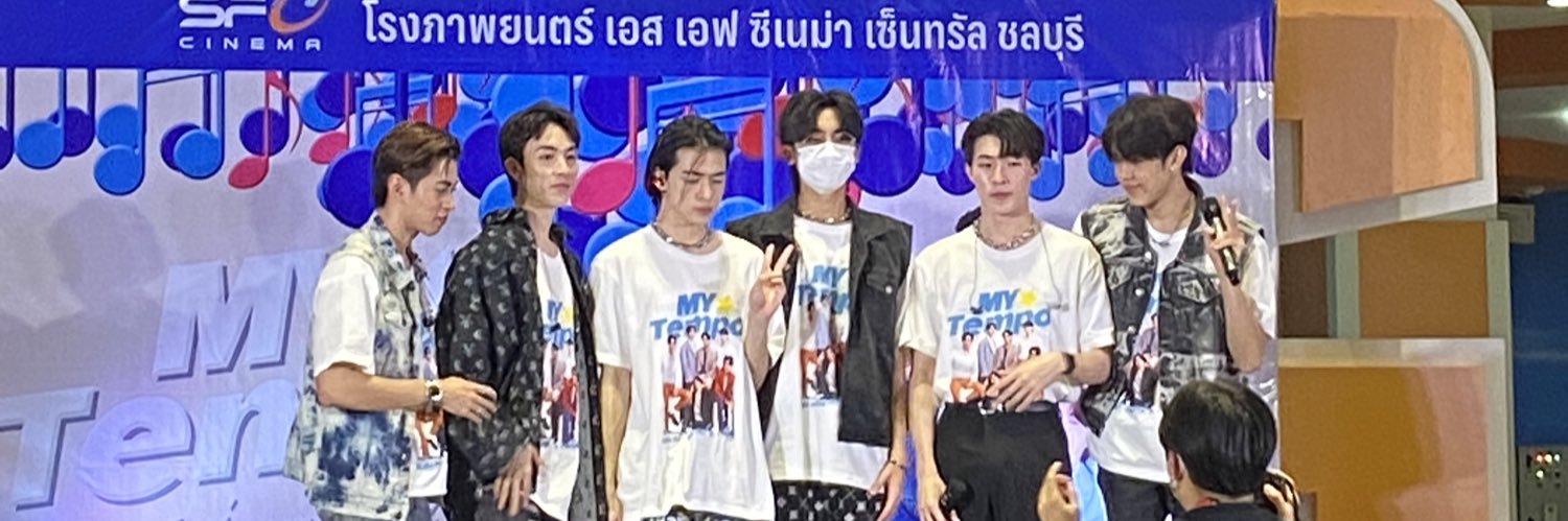 JHชิ้วๆๆ banner