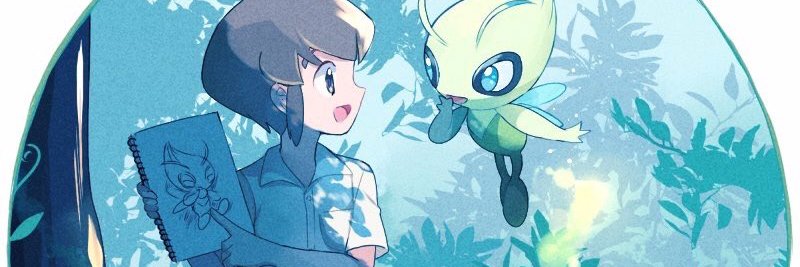 Sammy banner