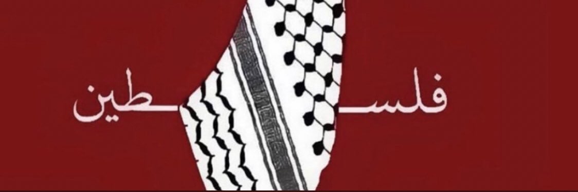 Ahmed Alwahaibi⚔️🇴🇲🇵🇸 banner