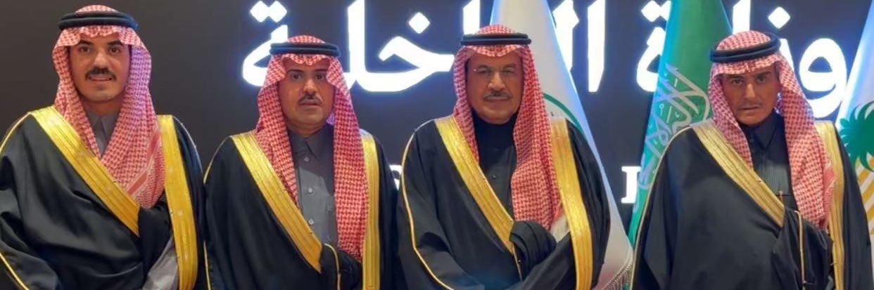 F_AlMajafl's profile banner image