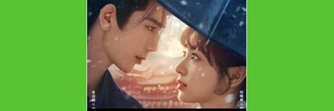 Cdramas e Melos, meus queridinhos do momento🥹 banner