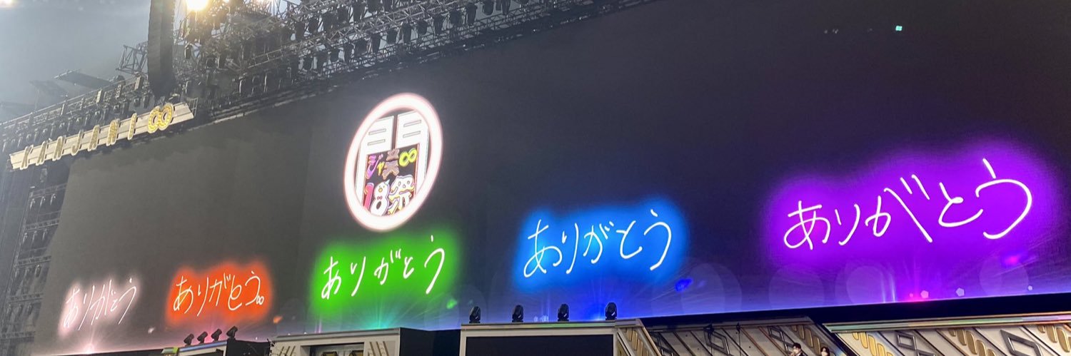 sy_a8_blue's profile banner image