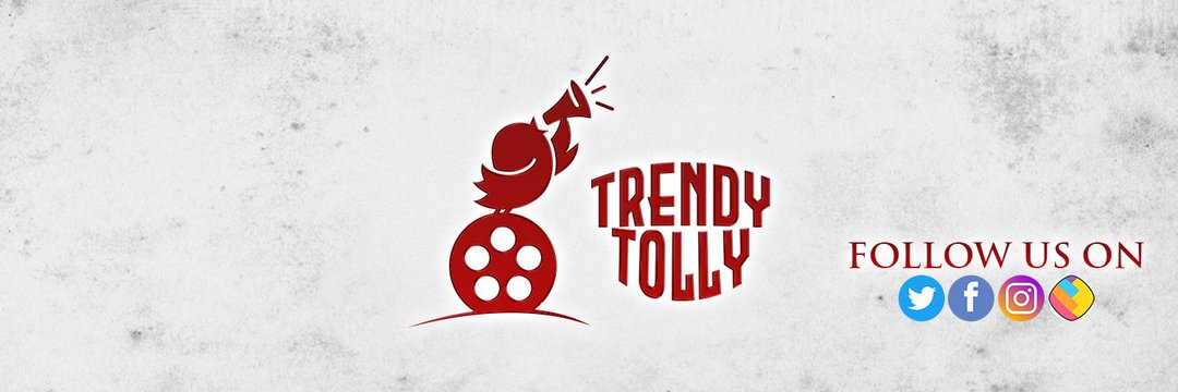 trendy tolly banner