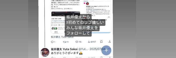 ミヤ☆オク banner