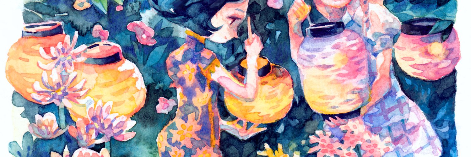 The other underling💫 banner