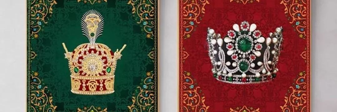 ⁦➰ ⁦Ahoora Bakhtyari ⁦🤴🏻☼𓃬 banner