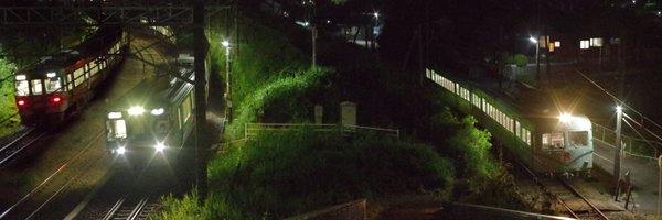 Ak1SSSStar Profile Banner