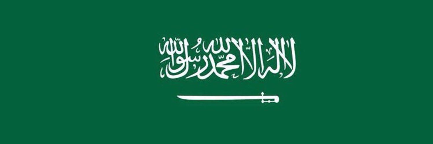 saad_nasser2's profile banner image