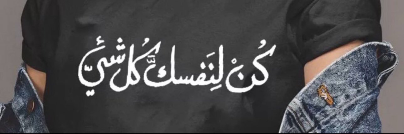 ahssas42's profile banner image