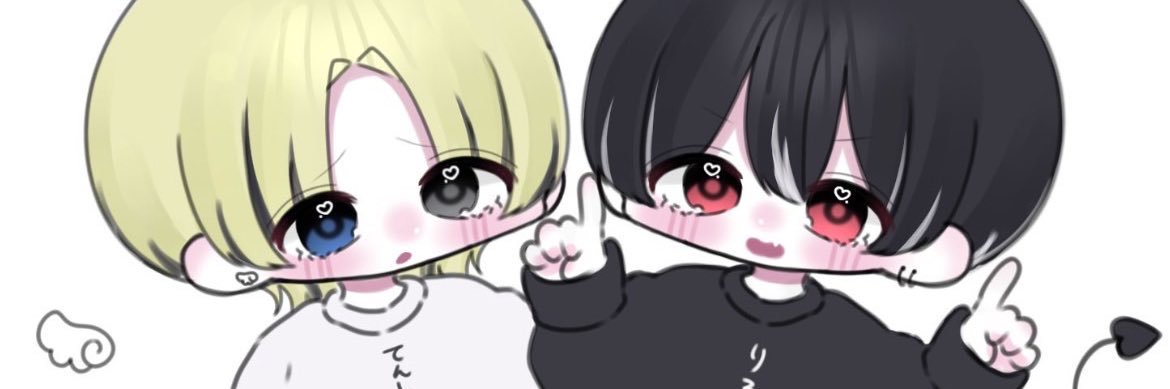 しの たくや banner