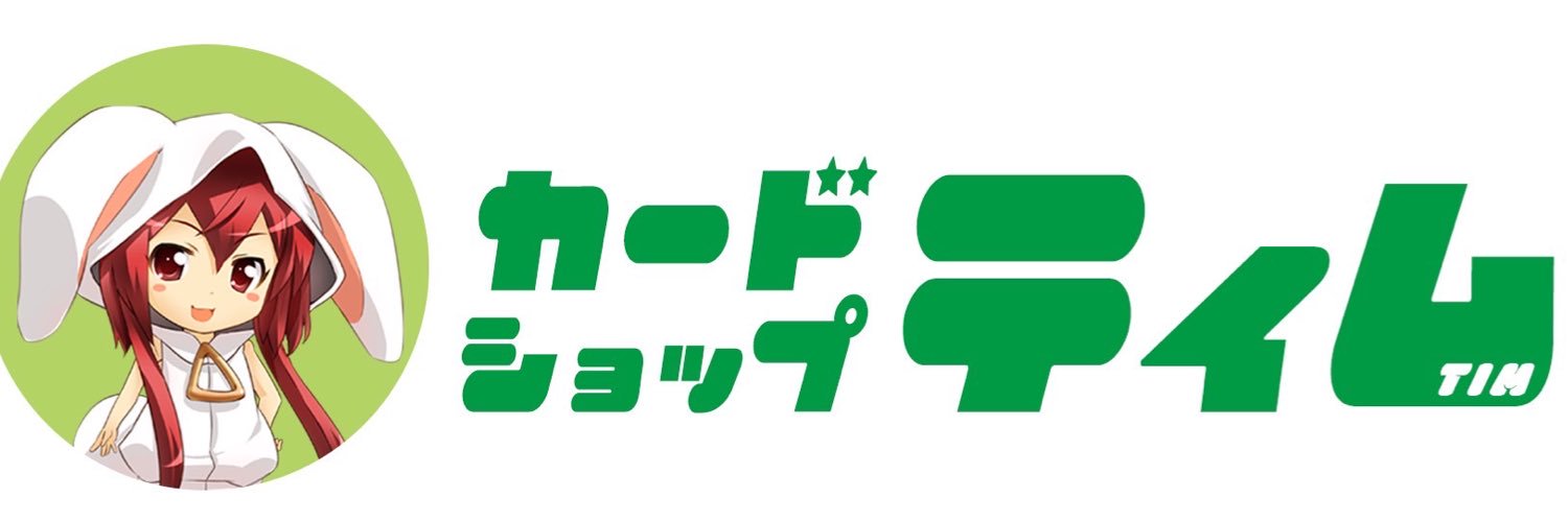 discmate's profile banner image