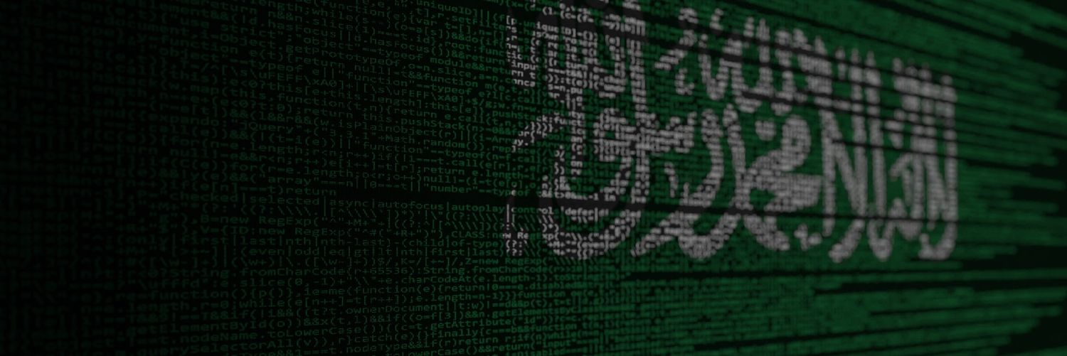 ThamerAlsharar2's profile banner image