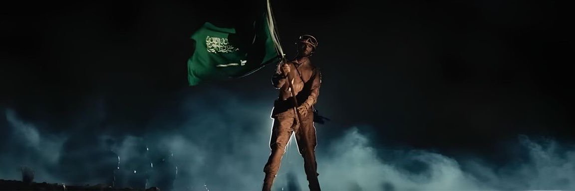 عبد الله 🇸🇦 banner