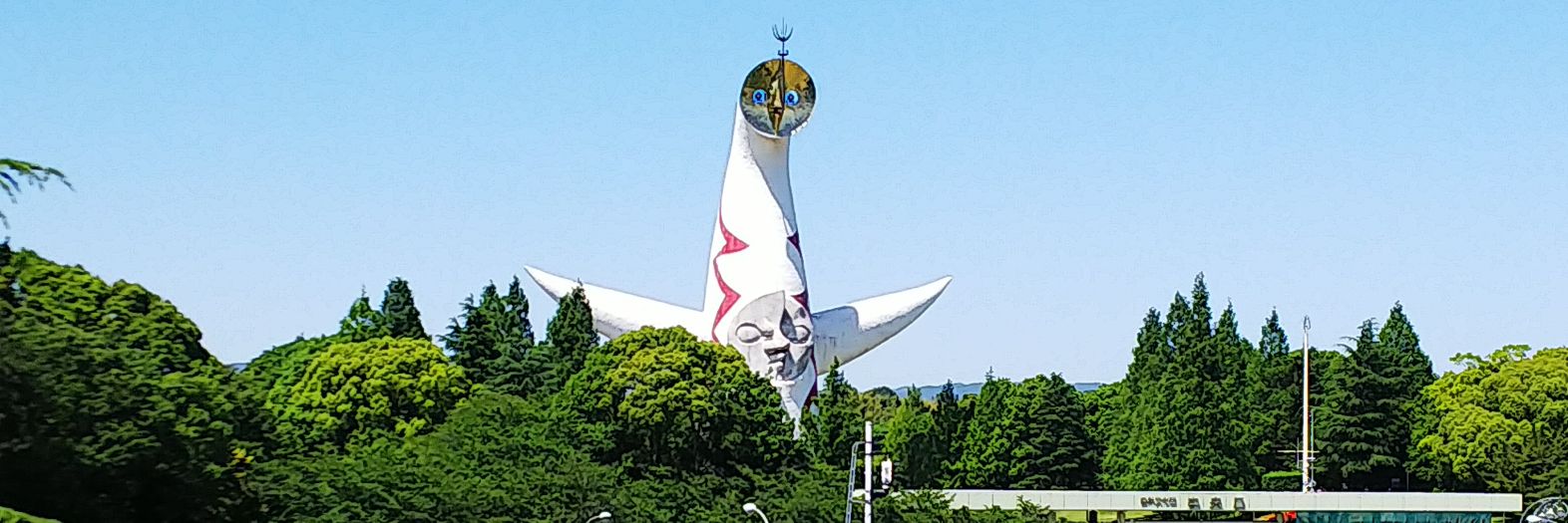 ninomiyachan's profile banner image