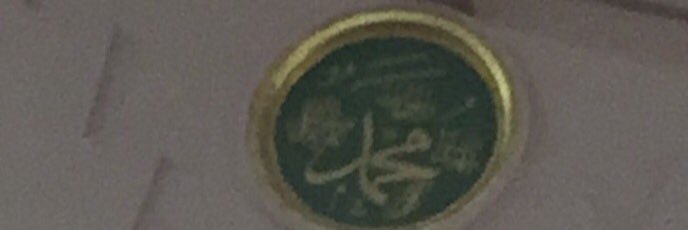 BH1396's profile banner image