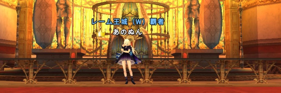 Anosushan's profile banner image