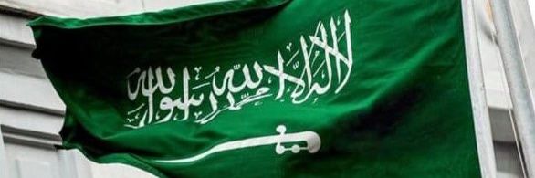 بداية ‏حـــرّفْ ♡ banner