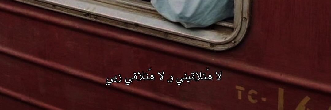 Muhmmd_Yasser's profile banner image