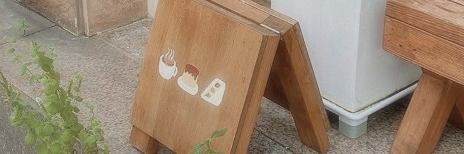 ‹𝟹 banner