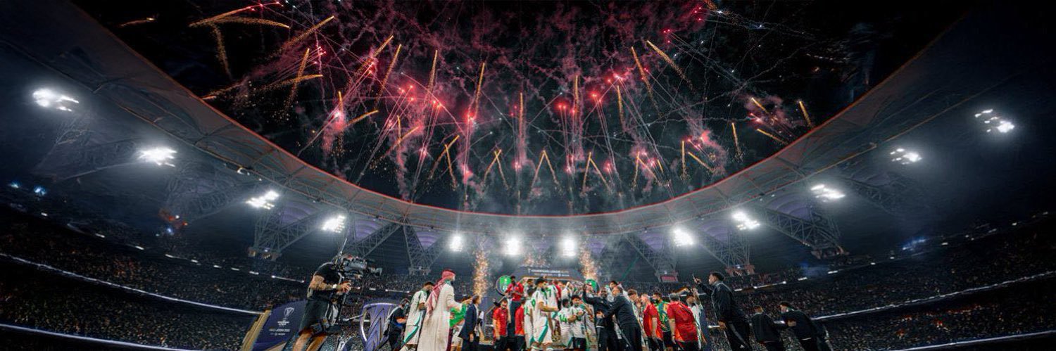 لاست بطل آسيا💚🏆 banner