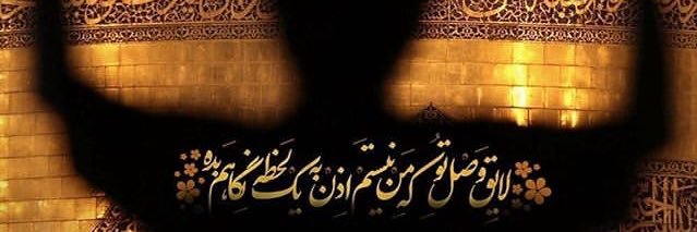 محمود سعيدى مقدم 🎒 banner