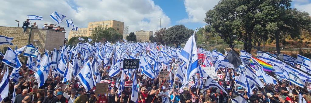 Olim for Democracy עולים למען הדמוקרטיה banner