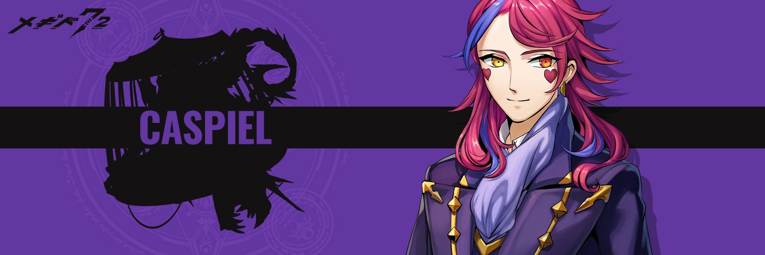 佐倉's banner