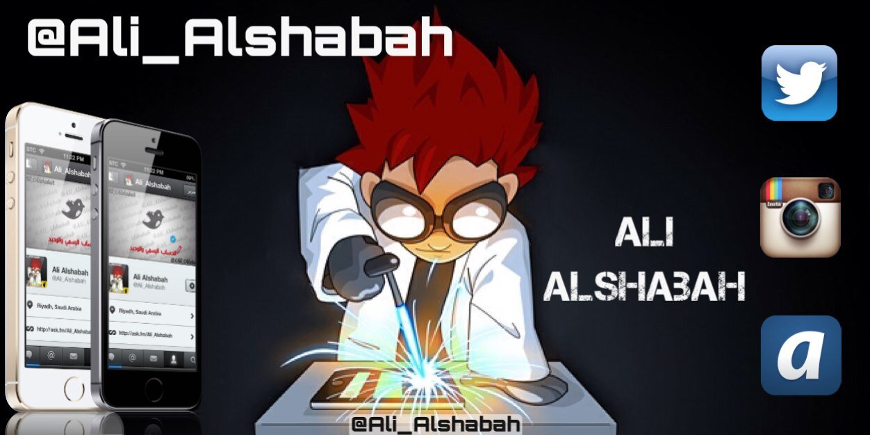 Ali_Alshabah's profile banner image