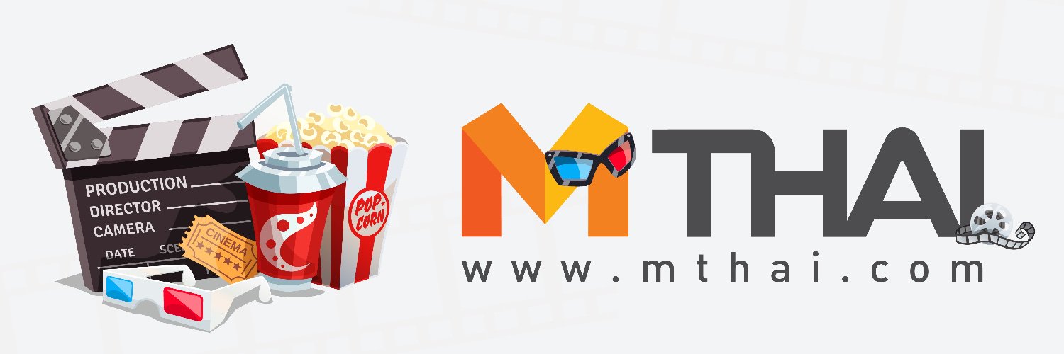 MThaiMovie's profile banner image