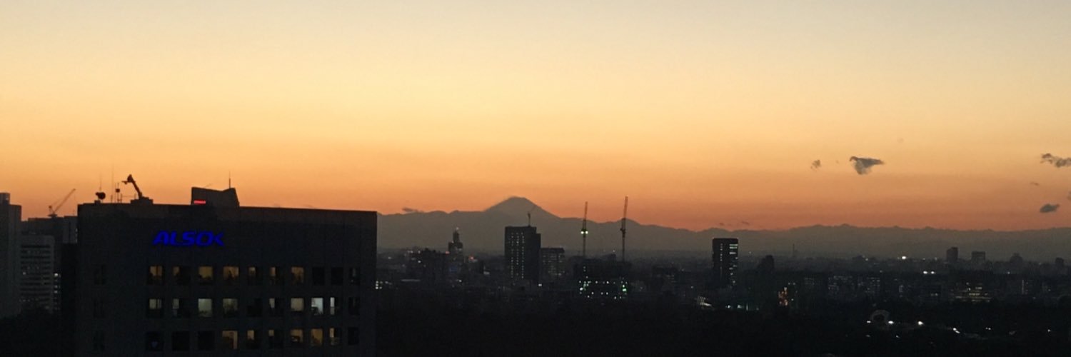 はんだ banner