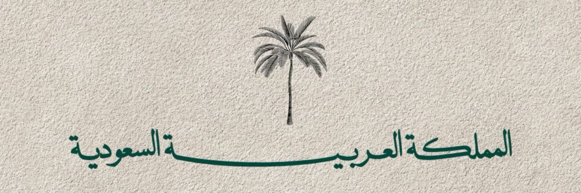 b2_19's profile banner image