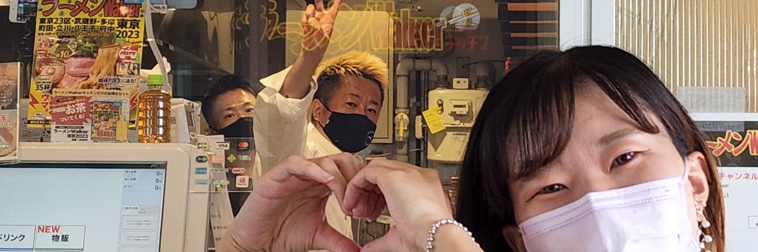 mayomeromashi's profile banner image