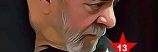 randrea07's profile banner image