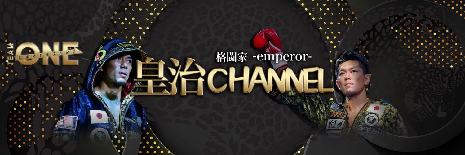 𝑻𝑬𝑨𝑴 𝑶𝑵𝑬 / 皇治チャンネル banner