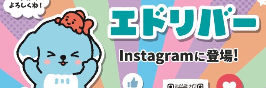 PppppH1's profile banner image