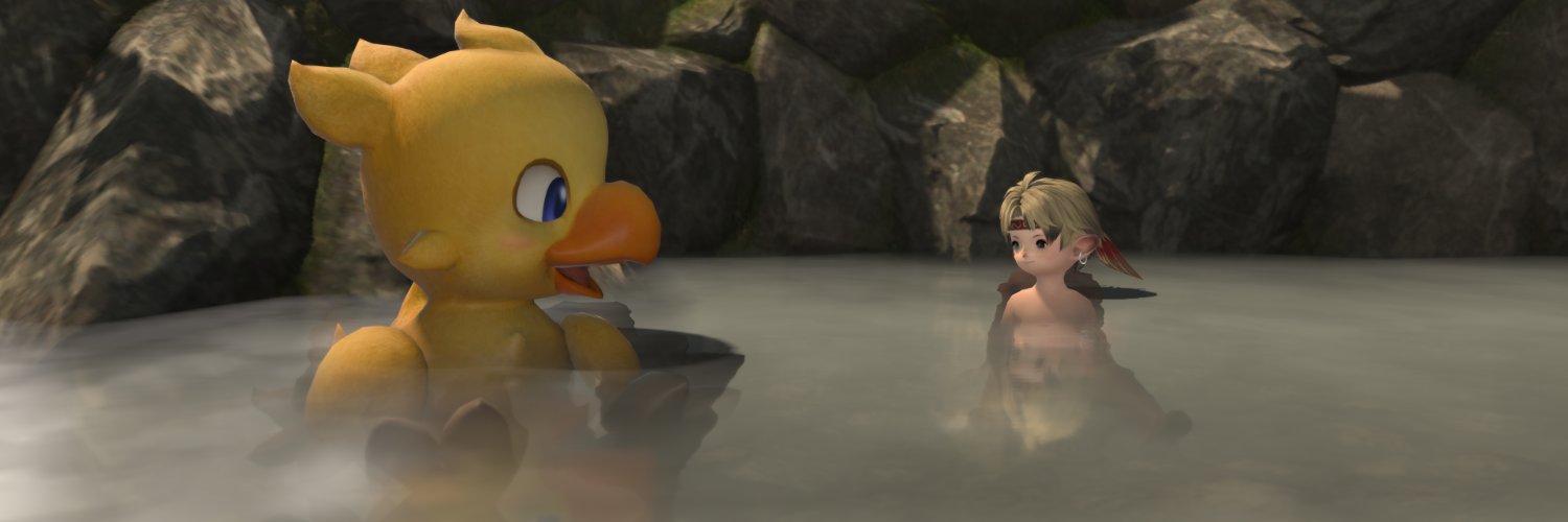 しょう banner
