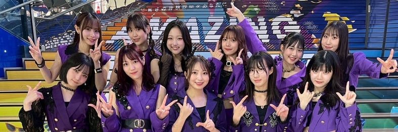 市ヶ谷プー太郎。’26 banner