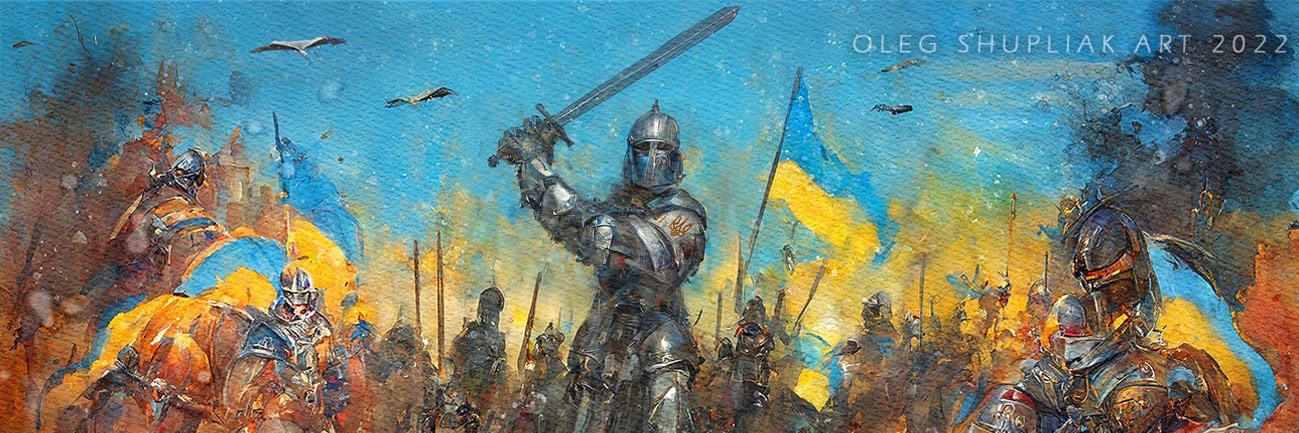 #SlavaUkraini 🇺🇦🇺🇸 banner