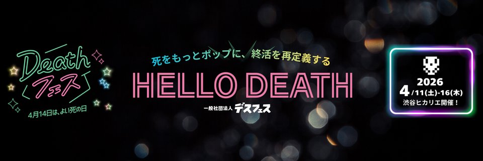 cherry7272's profile banner image