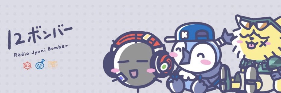 uni_inu's profile banner image
