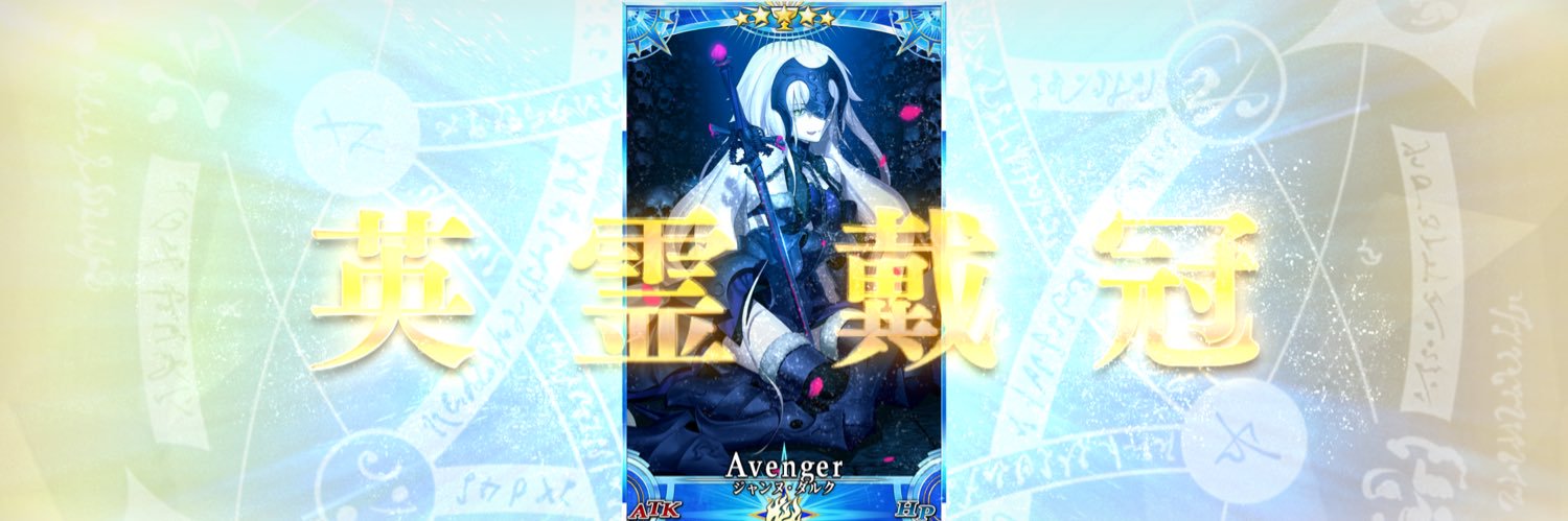 baa_028s's profile banner image