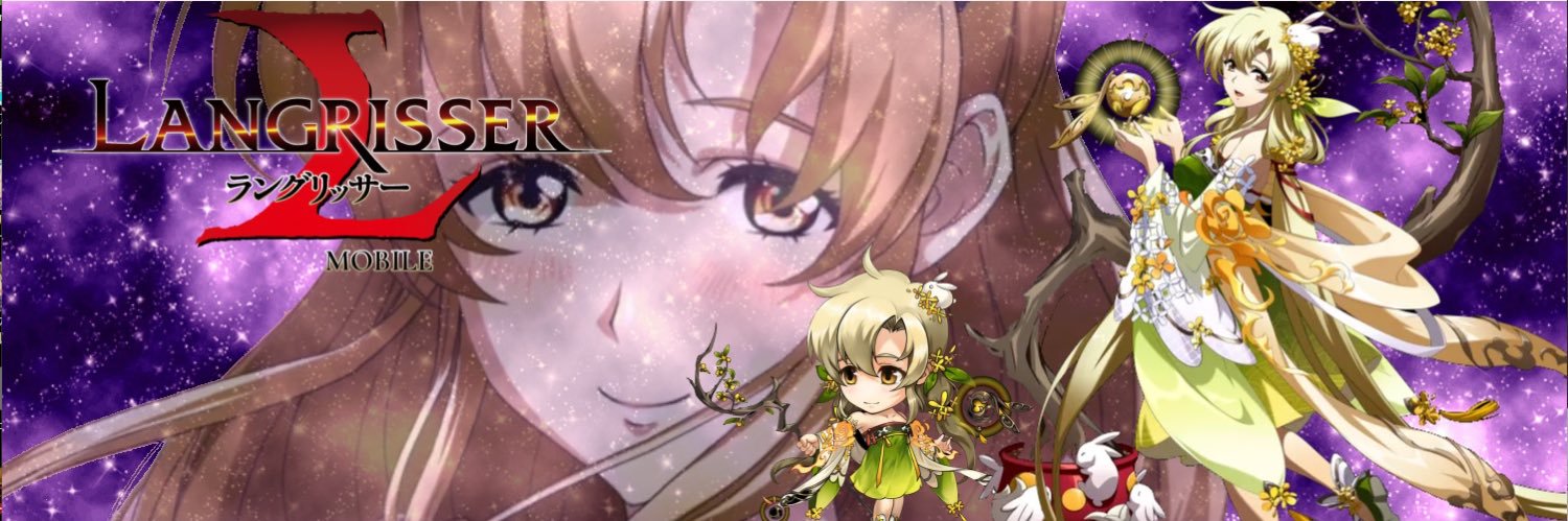 onasu3's profile banner image