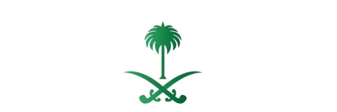 د.سالم الخامري banner