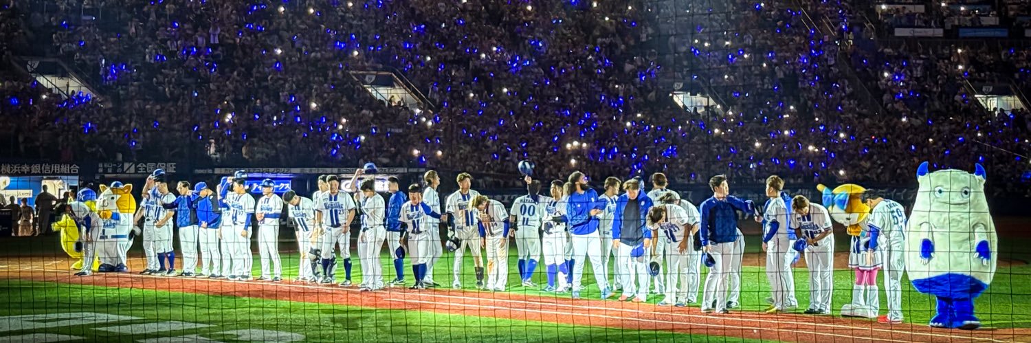 トウフ banner