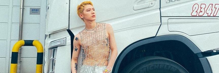 X banner