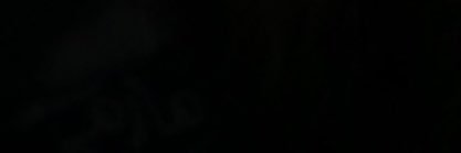 hde_el1's profile banner image